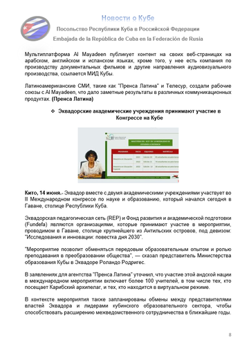 https://upforme.ru/uploads/0011/90/c9/13/t356346.png