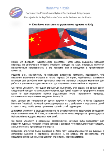 https://upforme.ru/uploads/0011/90/c9/13/t356396.png