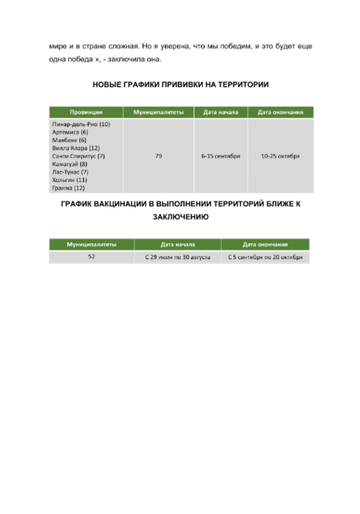 https://upforme.ru/uploads/0011/90/c9/13/t358783.png