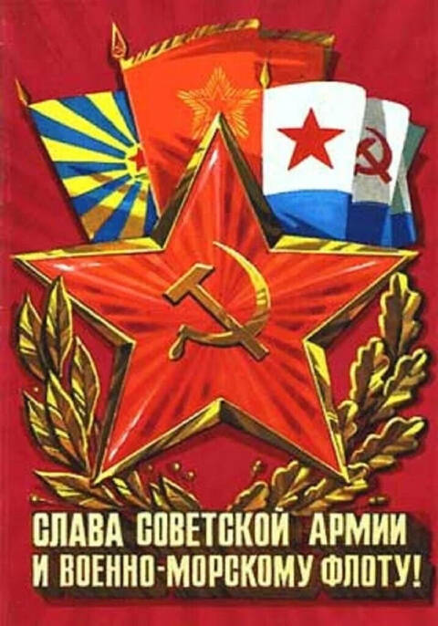 https://upforme.ru/uploads/0011/90/c9/13/t359541.jpg