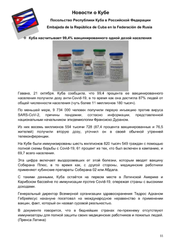 https://upforme.ru/uploads/0011/90/c9/13/t359811.png