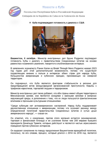 https://upforme.ru/uploads/0011/90/c9/13/t359981.png
