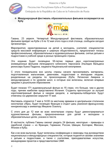 https://upforme.ru/uploads/0011/90/c9/13/t360478.png