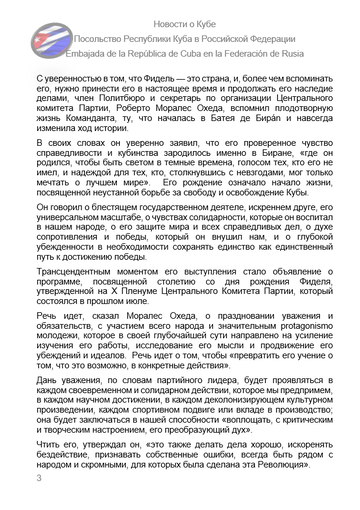 https://upforme.ru/uploads/0011/90/c9/13/t360594.png