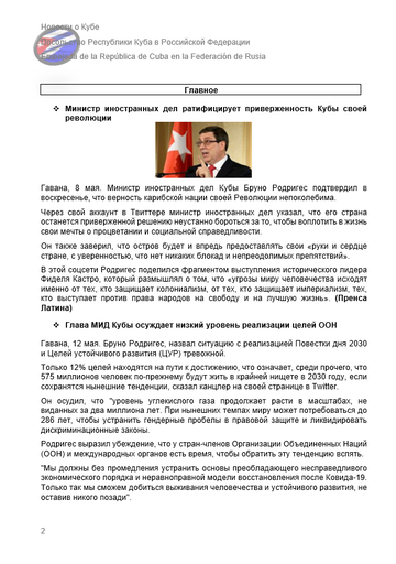 https://upforme.ru/uploads/0011/90/c9/13/t36073.png