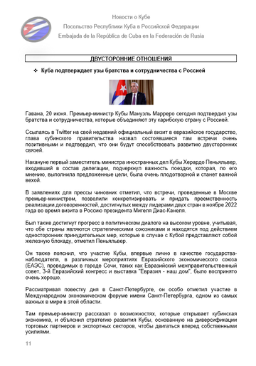https://upforme.ru/uploads/0011/90/c9/13/t360885.png
