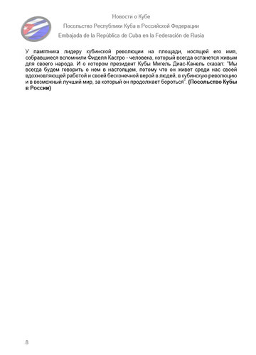 https://upforme.ru/uploads/0011/90/c9/13/t361167.png