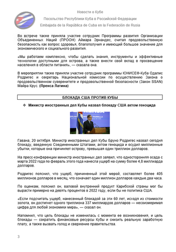 https://upforme.ru/uploads/0011/90/c9/13/t361280.png
