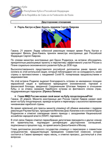 https://upforme.ru/uploads/0011/90/c9/13/t361334.png