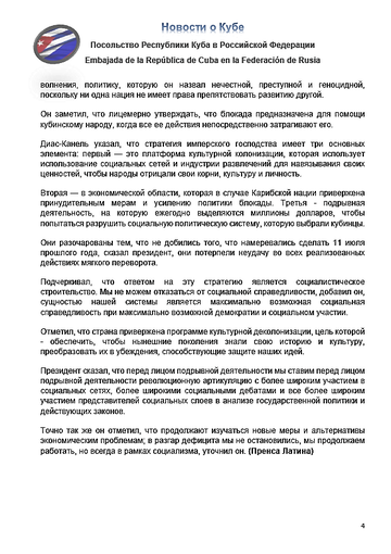 https://upforme.ru/uploads/0011/90/c9/13/t361370.png