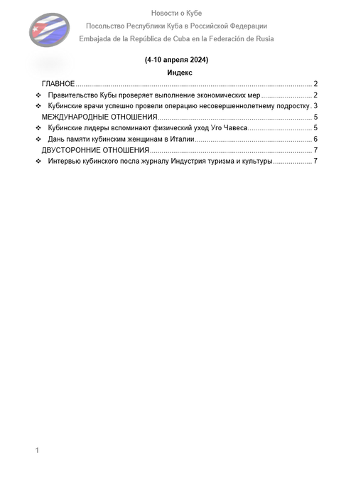 https://upforme.ru/uploads/0011/90/c9/13/t361373.png