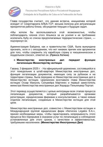https://upforme.ru/uploads/0011/90/c9/13/t361400.png