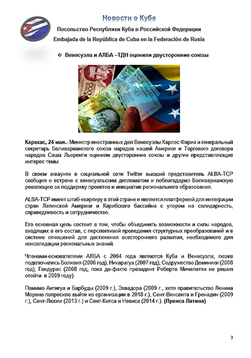https://upforme.ru/uploads/0011/90/c9/13/t362810.png