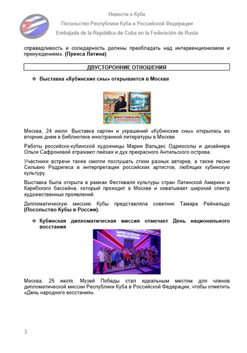 https://upforme.ru/uploads/0011/90/c9/13/t364048.png
