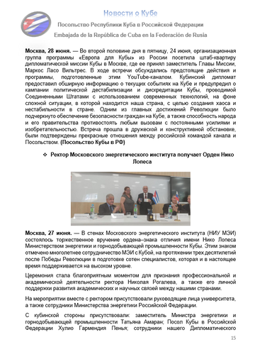 https://upforme.ru/uploads/0011/90/c9/13/t364063.png