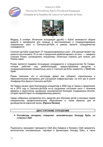 https://upforme.ru/uploads/0011/90/c9/13/t365773.png