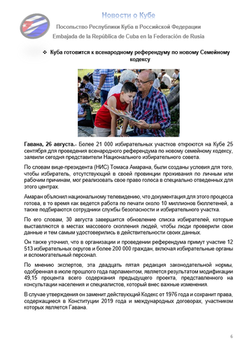 https://upforme.ru/uploads/0011/90/c9/13/t366246.png