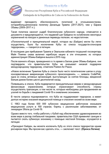 https://upforme.ru/uploads/0011/90/c9/13/t367087.png
