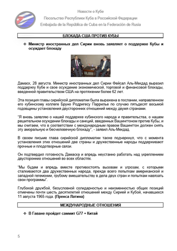 https://upforme.ru/uploads/0011/90/c9/13/t367201.png