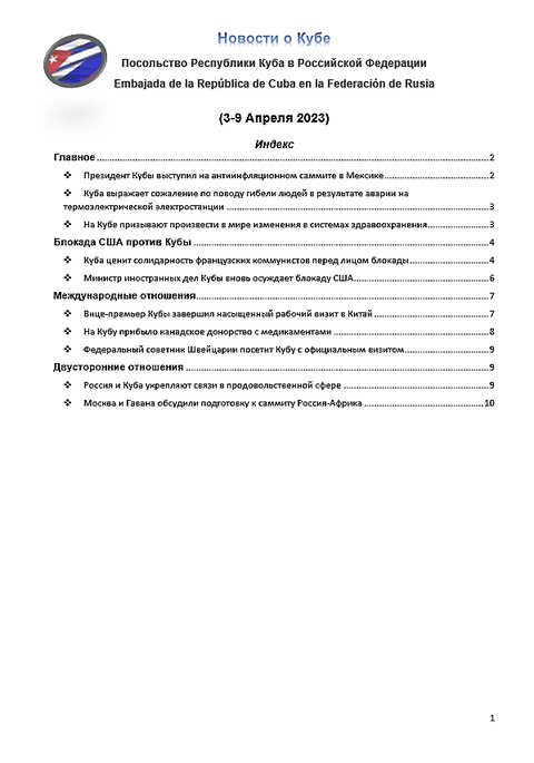 https://upforme.ru/uploads/0011/90/c9/13/t367234.png