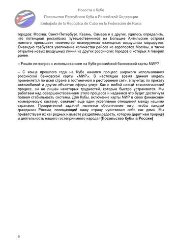 https://upforme.ru/uploads/0011/90/c9/13/t367334.png