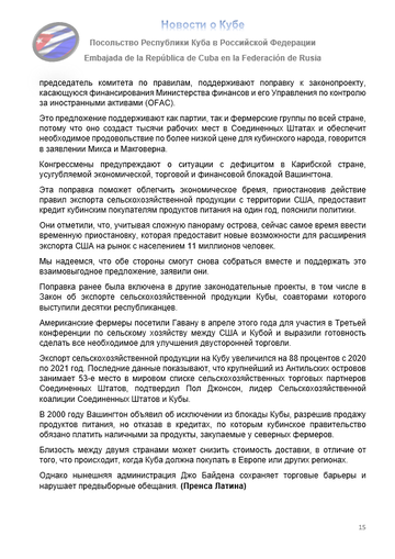 https://upforme.ru/uploads/0011/90/c9/13/t367378.png