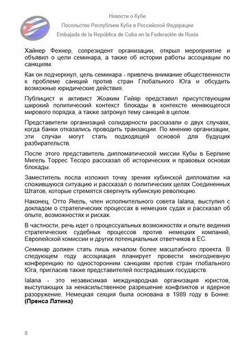 https://upforme.ru/uploads/0011/90/c9/13/t36761.png