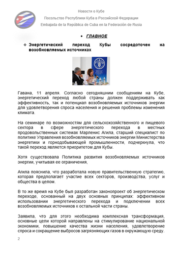 https://upforme.ru/uploads/0011/90/c9/13/t367718.png