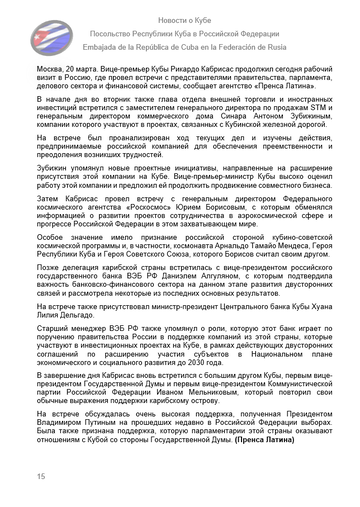 https://upforme.ru/uploads/0011/90/c9/13/t368179.png