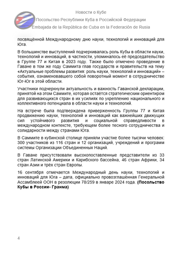 https://upforme.ru/uploads/0011/90/c9/13/t368752.png