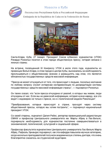 https://upforme.ru/uploads/0011/90/c9/13/t368764.png