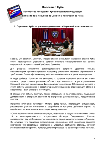 https://upforme.ru/uploads/0011/90/c9/13/t369144.png