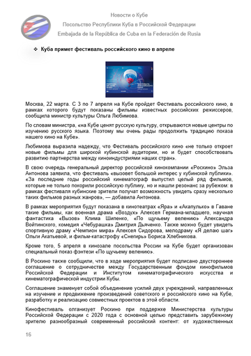 https://upforme.ru/uploads/0011/90/c9/13/t36957.png