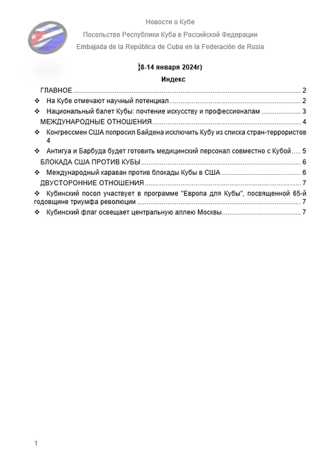 https://upforme.ru/uploads/0011/90/c9/13/t369895.png