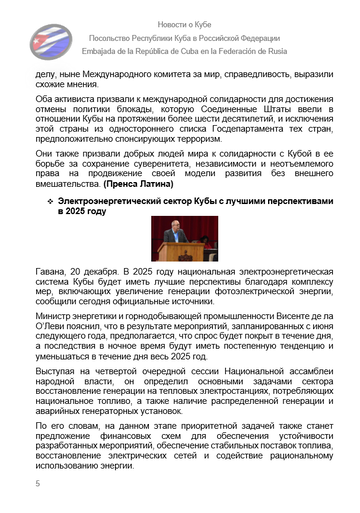 https://upforme.ru/uploads/0011/90/c9/13/t370181.png