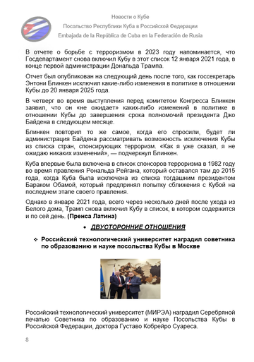 https://upforme.ru/uploads/0011/90/c9/13/t37028.png
