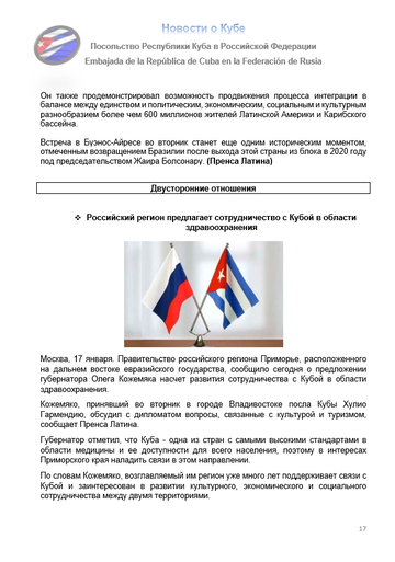 https://upforme.ru/uploads/0011/90/c9/13/t370703.png