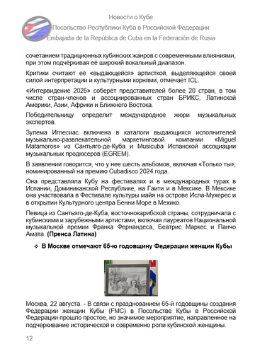 https://upforme.ru/uploads/0011/90/c9/13/t371461.png