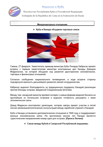 https://upforme.ru/uploads/0011/90/c9/13/t371855.png