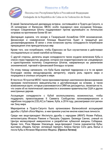 https://upforme.ru/uploads/0011/90/c9/13/t372988.png