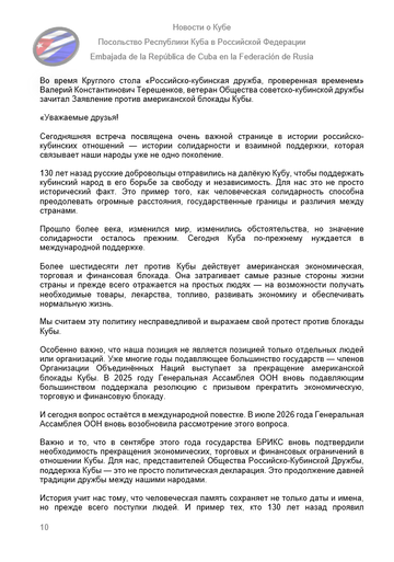 https://upforme.ru/uploads/0011/90/c9/13/t373356.png