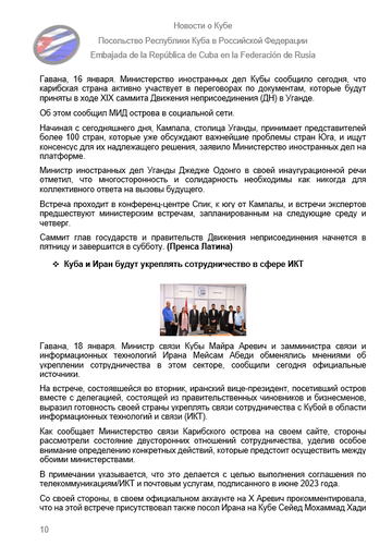 https://upforme.ru/uploads/0011/90/c9/13/t37395.png