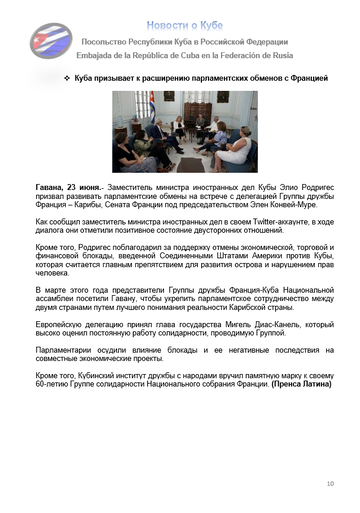 https://upforme.ru/uploads/0011/90/c9/13/t37398.png