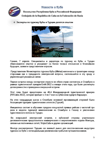 https://upforme.ru/uploads/0011/90/c9/13/t374188.png