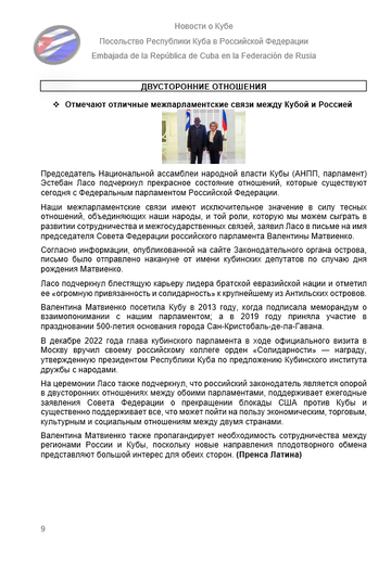 https://upforme.ru/uploads/0011/90/c9/13/t374983.png