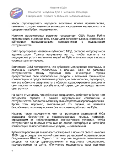 https://upforme.ru/uploads/0011/90/c9/13/t37509.png