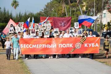 https://upforme.ru/uploads/0011/90/c9/13/t375690.jpg