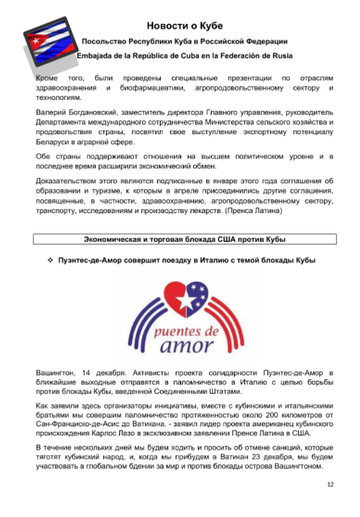 https://upforme.ru/uploads/0011/90/c9/13/t375840.png