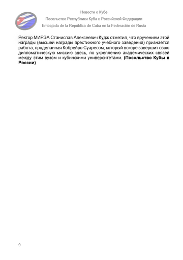 https://upforme.ru/uploads/0011/90/c9/13/t376232.png