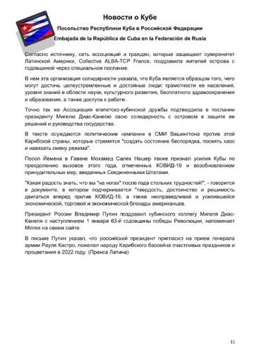 https://upforme.ru/uploads/0011/90/c9/13/t376493.png